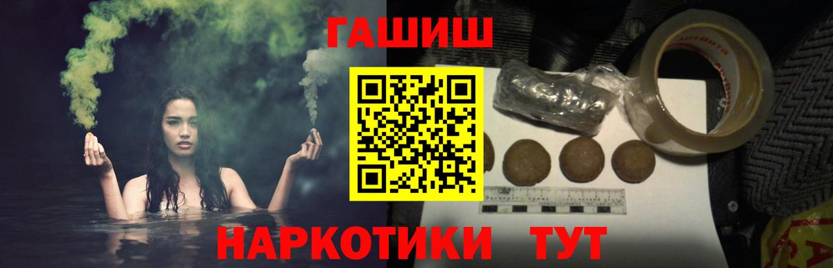 Гашиш AMNESIA HAZE Орёл