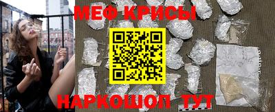 spice Пушкино