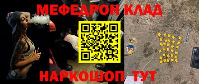 скорость Пугачёв