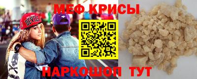 гашишное масло Пыть-Ях