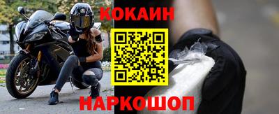 скорость Пугачёв