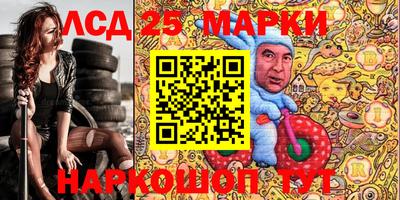 скорость Пугачёв