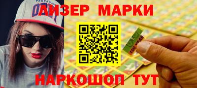 скорость Пугачёв