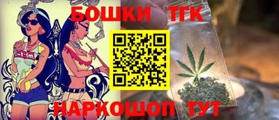 spice Пушкино