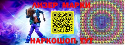 скорость Пугачёв