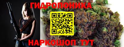 гашишное масло Пыть-Ях