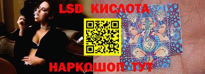 скорость Пугачёв