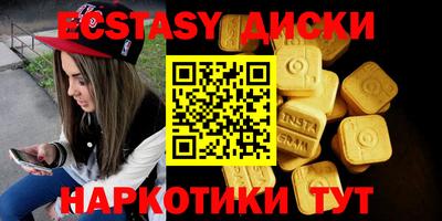 скорость Пугачёв