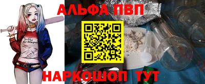 скорость Пугачёв