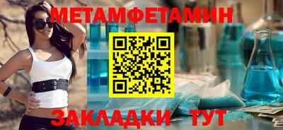 гашишное масло Пыть-Ях