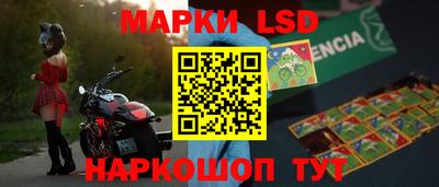 скорость Пугачёв