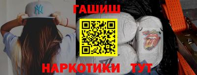 скорость Пугачёв