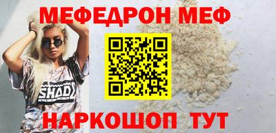 spice Пушкино