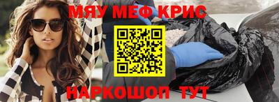 гашишное масло Пыть-Ях