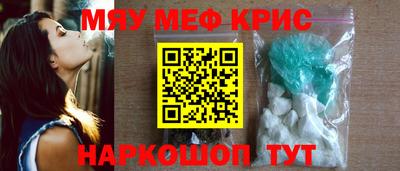 гашишное масло Пыть-Ях