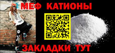 spice Пушкино