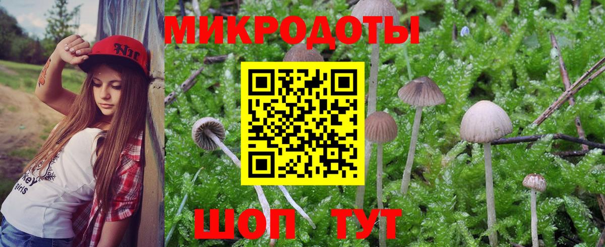 Сколько стоит  ГАШИШ  Кокаин  Меф МЯУ МЯУ кристаллы  Орёл  LSD-25  Вход с VPN  Меф 